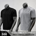 Bocitton ST.28 Tシャツ